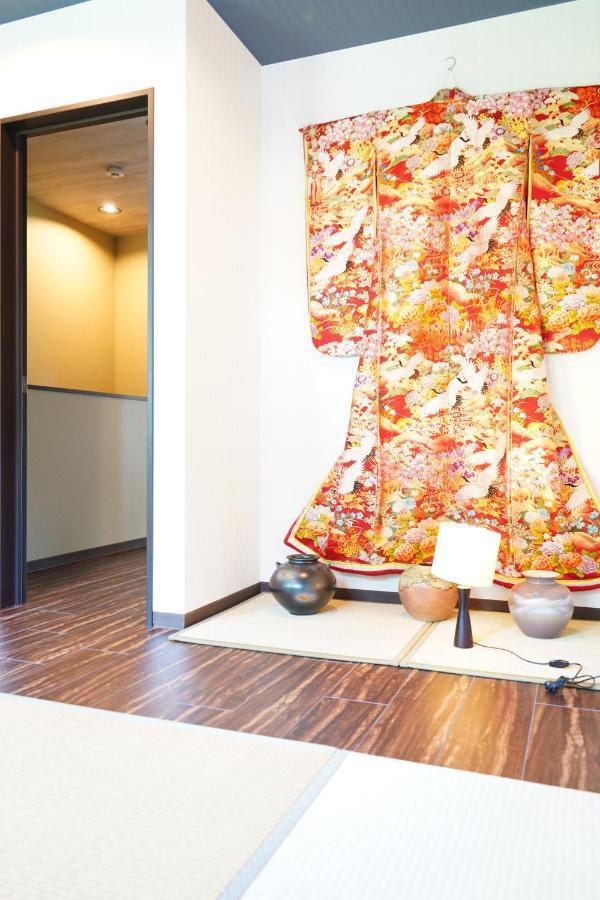 Kiraku Hou Apartment
